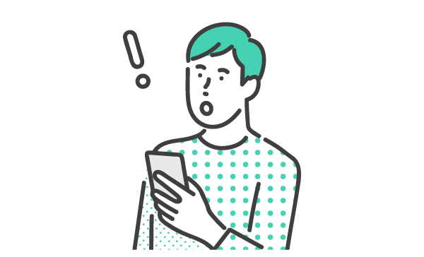 差別化で売上アップ!