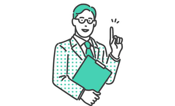 ワンストップサポート